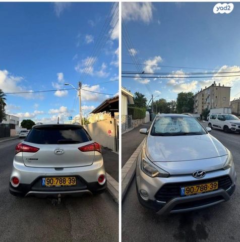 מודעת רכב יונדאי I20 קרוס