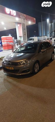 מודעת רכב סיטרואן C4