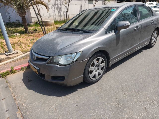 מודעת רכב הונדה סיוויק