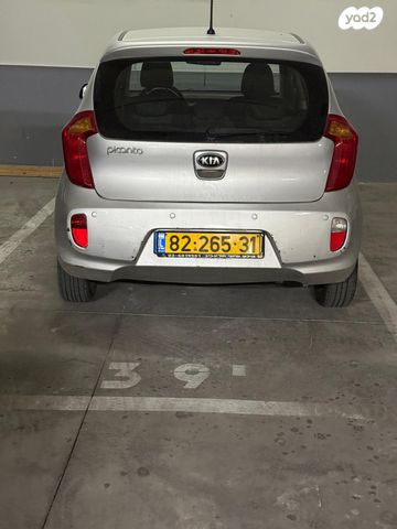 מודעת רכב קיה פיקנטו