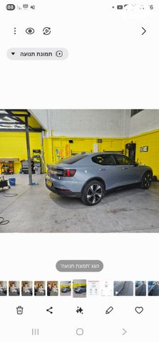 מודעת רכב פולסטאר 2