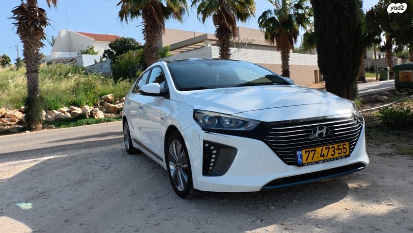 מודעת רכב יונדאי איוניק