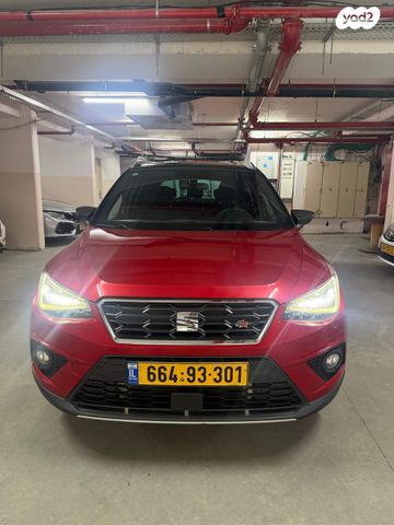 מודעת רכב סיאט ארונה