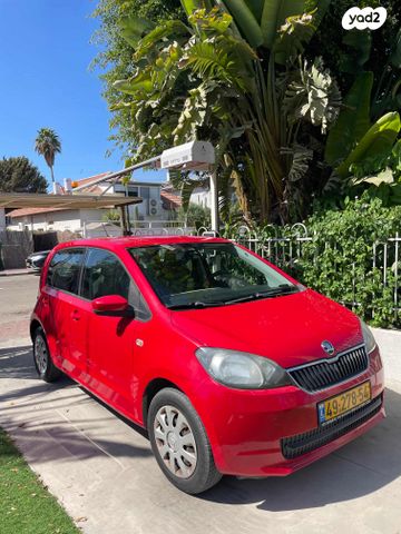 מודעת רכב סקודה סיטיגו