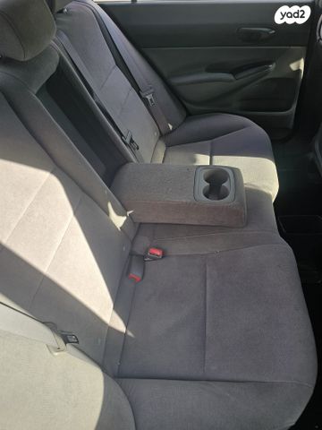 מודעת רכב הונדה סיוויק