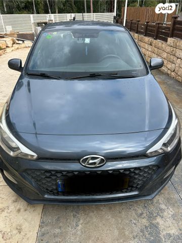 מודעת רכב יונדאי i20