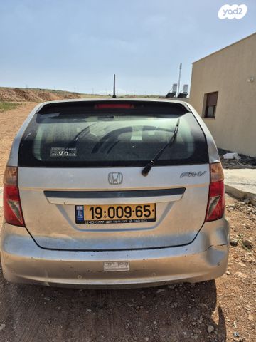 מודעת רכב הונדה FR-V