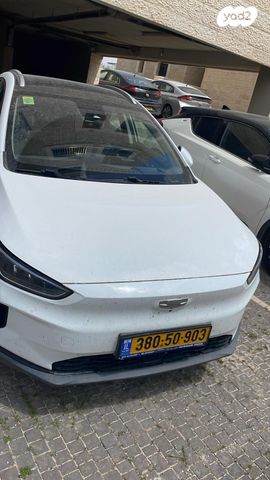 מודעת רכב ג׳ילי Geometry C