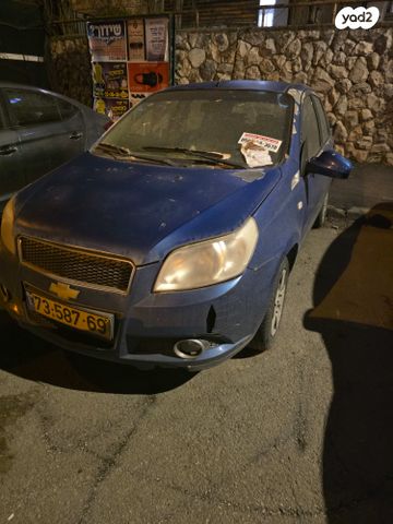 מודעת רכב שברולט אבאו