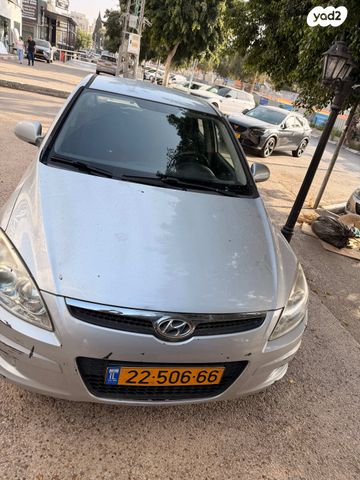 מודעת רכב יונדאי i30