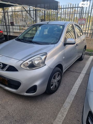 מודעת רכב ניסאן מיקרה