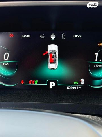 מודעת רכב צ׳רי טיגו 7 פרו