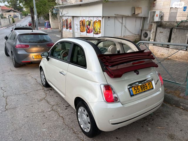 מודעת רכב פיאט 500