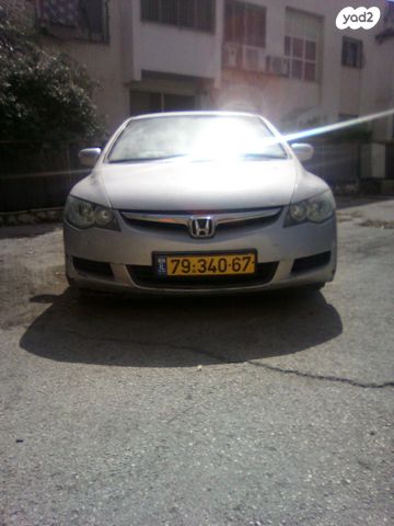 מודעת רכב הונדה סיוויק