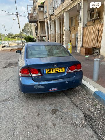 מודעת רכב הונדה סיוויק