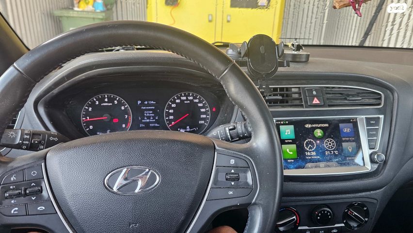 מודעת רכב יונדאי i20