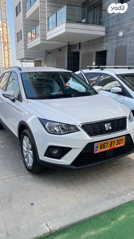 מודעת רכב סיאט ארונה