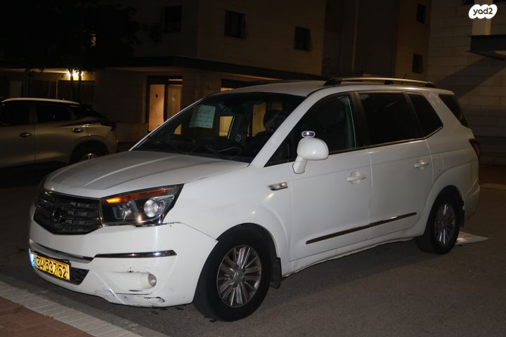 מודעת רכב סאנגיונג רודיוס