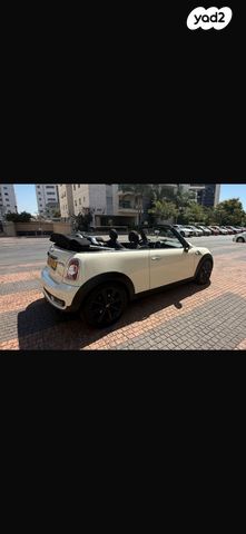 מודעת רכב מיני קופר קבריולט