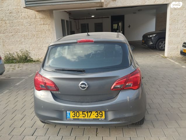 מודעת רכב אופל קורסה