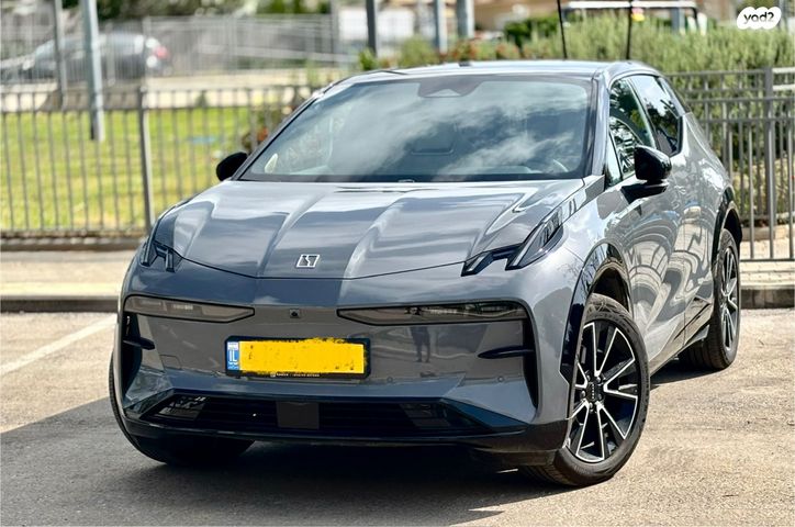 מודעת רכב זיקר X