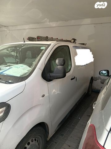 מודעת רכב סיטרואן ג'אמפי