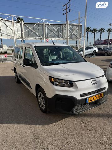 מודעת רכב פיאט דובלו