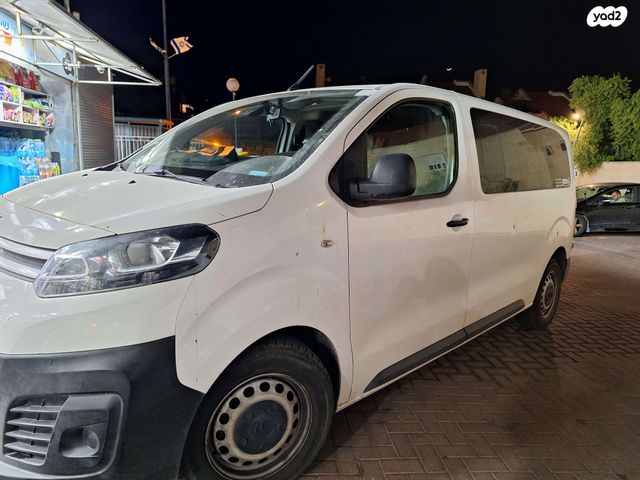 מודעת רכב סיטרואן ג'אמפי