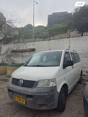 מודעת רכב פולקסווגן טרנספורטר