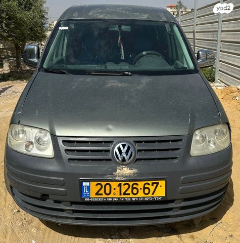 מודעת רכב פולקסווגן קאדי