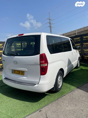 מודעת רכב יונדאי H-1 / i800