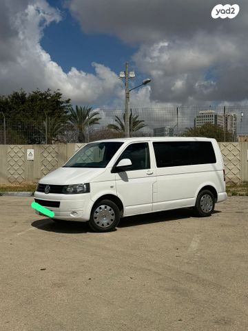 מודעת רכב פולקסווגן טרנספורטר