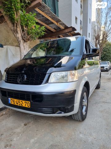 מודעת רכב פולקסווגן טרנספורטר