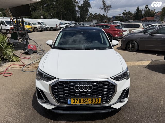 מודעת רכב אאודי Q3