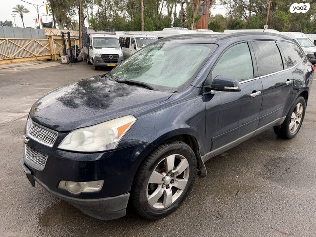 מודעת רכב שברולט טראוורס