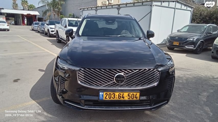 מודעת רכב וולוו XC90