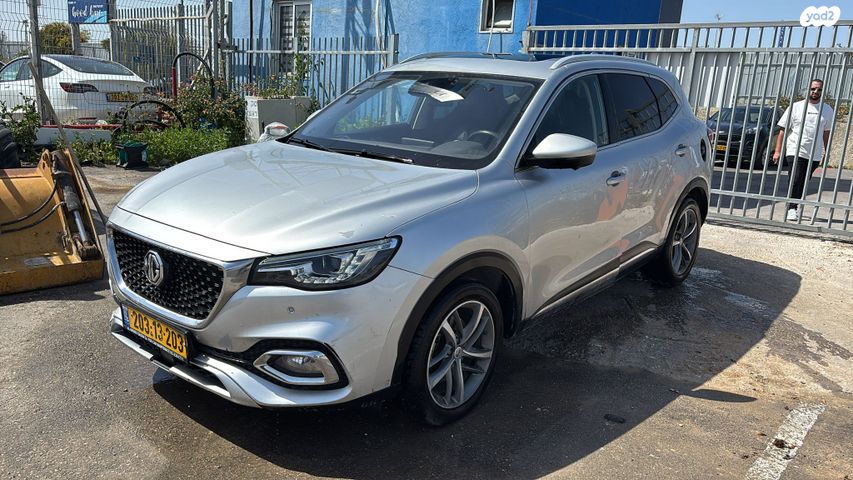 מודעת רכב אם ג'י EHS PHEV