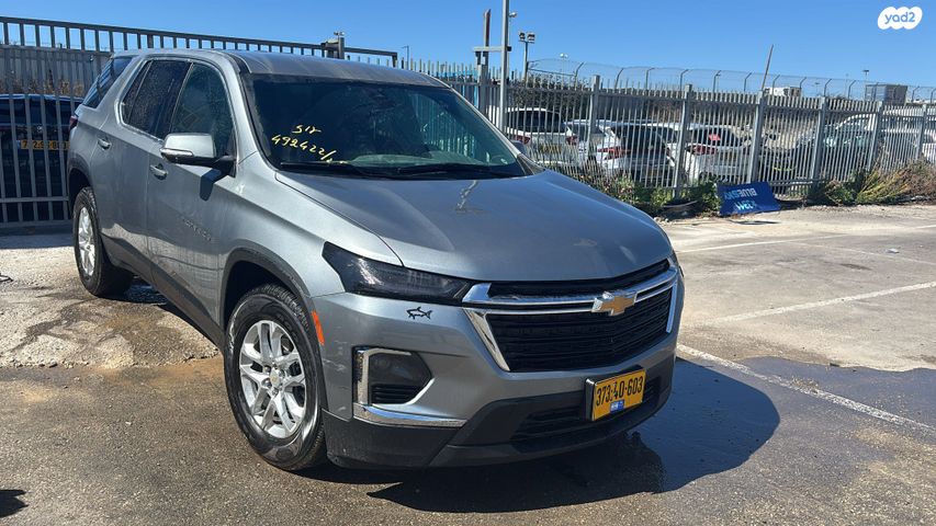 מודעת רכב שברולט טראוורס