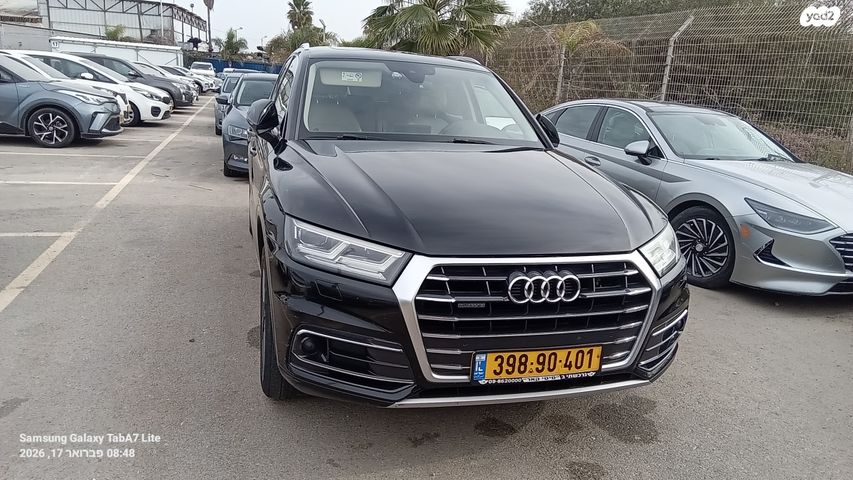 מודעת רכב אאודי Q5