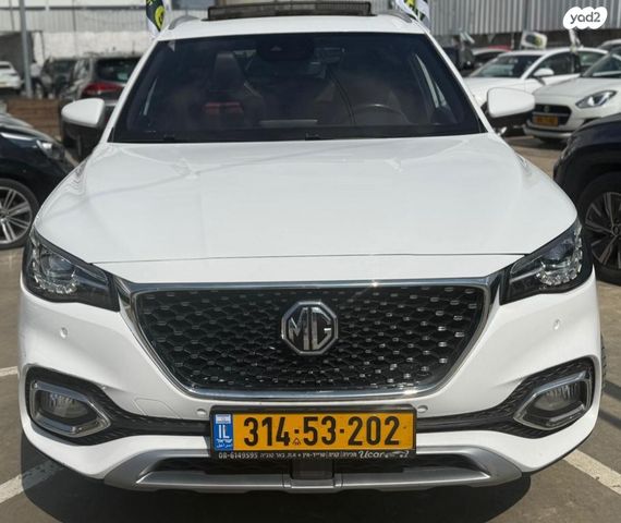 מודעת רכב אם ג'י EHS PHEV