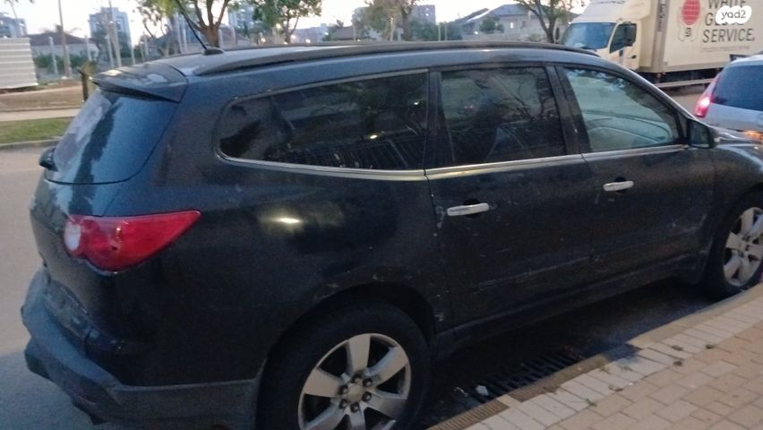 מודעת רכב שברולט טראוורס