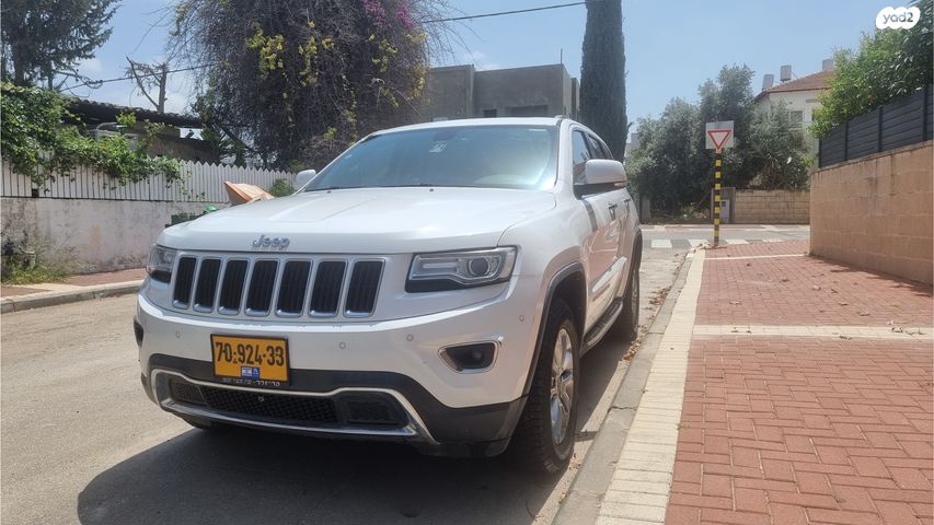 מודעת רכב ג'יפ גרנד צ'ירוקי