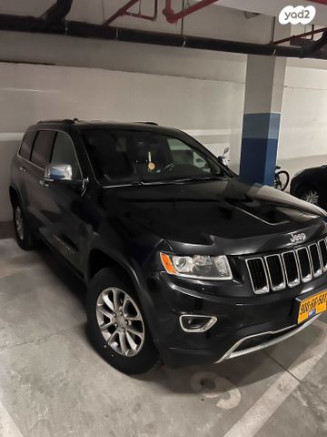 מודעת רכב ג'יפ גרנד צ'ירוקי