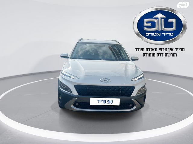 מודעת רכב יונדאי קונה