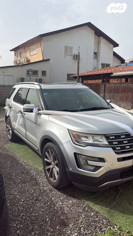 מודעת רכב פורד אקספלורר