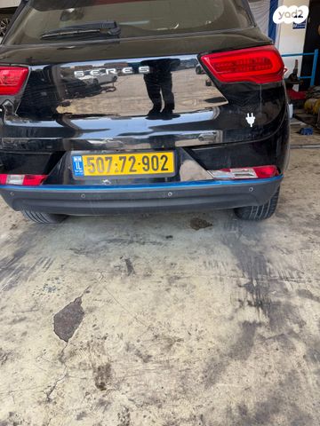 מודעת רכב סרס EV-3