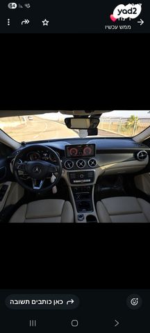 מודעת רכב מרצדס-בנץ GLA