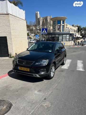 מודעת רכב סיאט אטקה