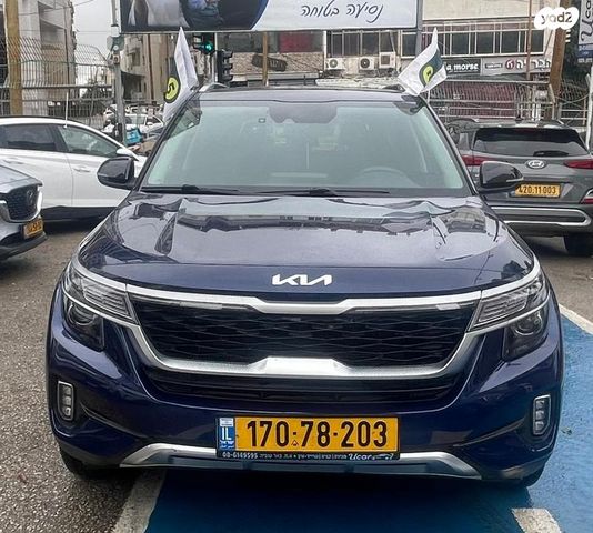 מודעת רכב קיה סלטוס