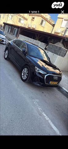 מודעת רכב אאודי Q3